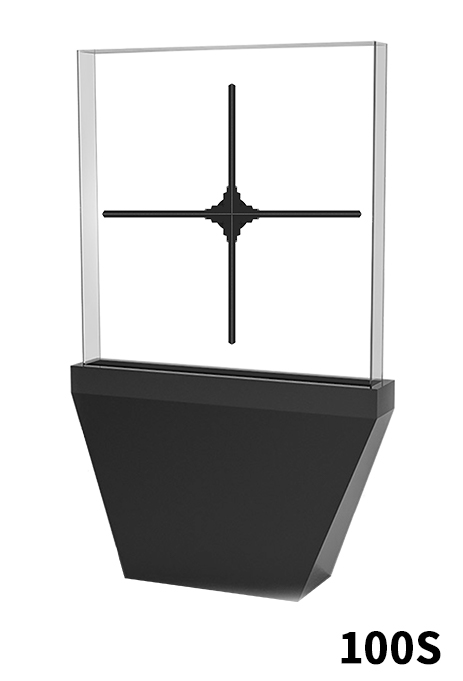 Large display cabinet